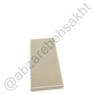 تخته نسوز مشبک زرگری