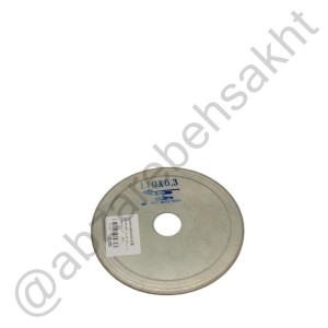 تراش سنگ راف