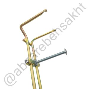 دسته مخصوص بوته