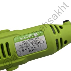 فرز انگشتی مینیاتوری سیلور119 پارچه