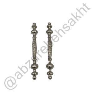 دسته سینی سلطنتنی