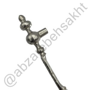 دسته سینی سلطنتی