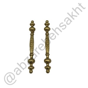 دسته سینی سلطنتی