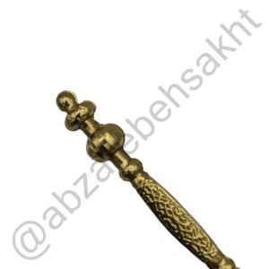 دسته سینی سلطنتی