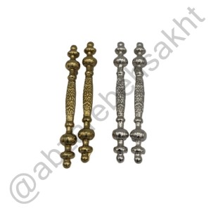 دسته سینی سلطنتی