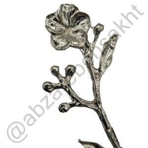 دسته سینی سلطنتی