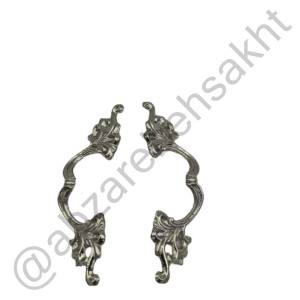 دسته سینی سلطنتی