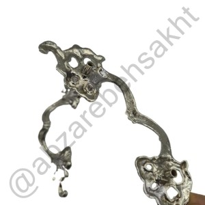 دسته سینی سلطنتی