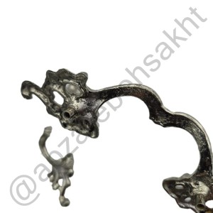 دسته سینی سلطنتی