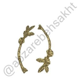 دسته سینی رزینی