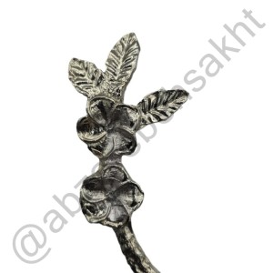 دسته سینی سلطنتی