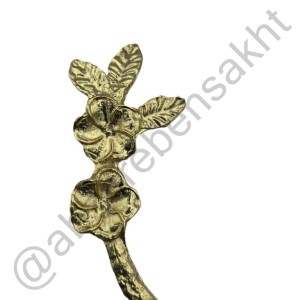 دسته سینی سلطنتی