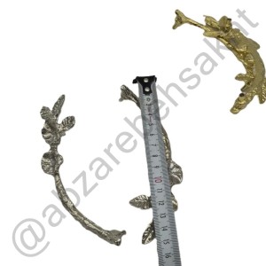 دسته سینی سلطنتی