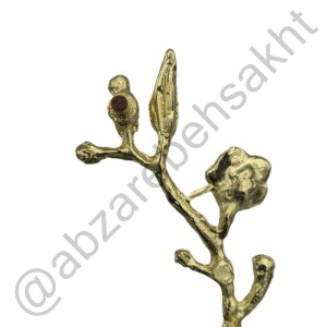 دسته سینی سلطنتی