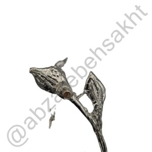 دسته سینی سلطنتی