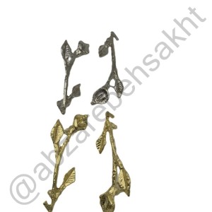 دسته سینی گل لیلوم