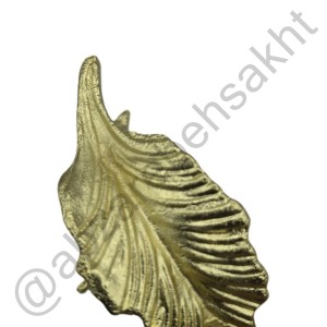 دسته سینی سلطنتی