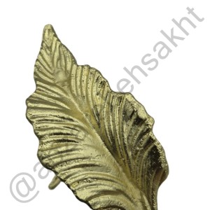 دسته سینی سلطنتی