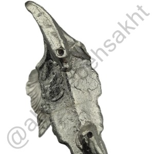 دسته سینی سلطنتی