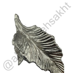 دسته سینی سلطنتی