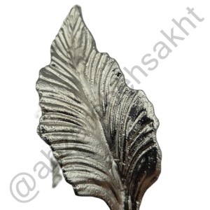 دسته سینی سلطنتی