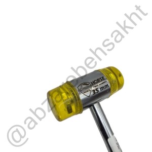 چکش لاستیکی هورس 35