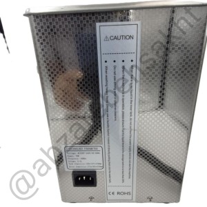 شوینده التراسونیک کمل
