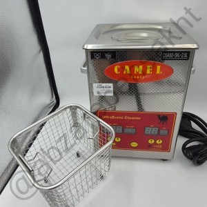 التراسونیک 2.5 کمل