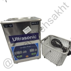 التراسونیک 2.5 دی اس ای