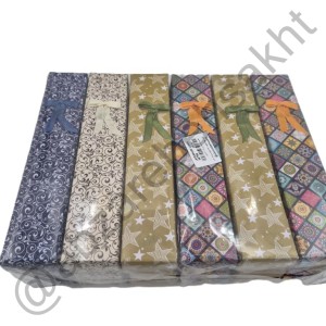 جعبه اقصادی ساعت