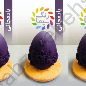 رنگدانه شمع درجع یک