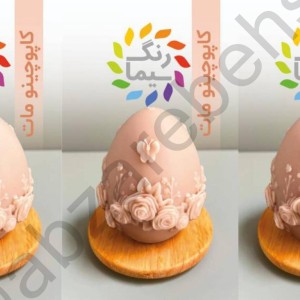 رنگ شمع سیما