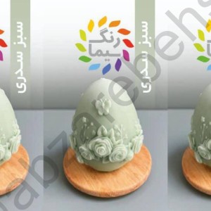 رنگ شمع سازی جامد