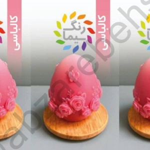 رنگدانه شمع مکعبی سیما