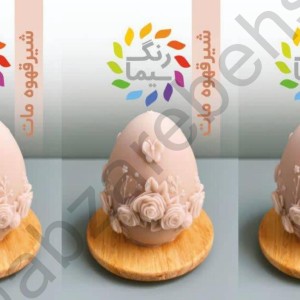 رنگدانه شمع مکعبی سیما