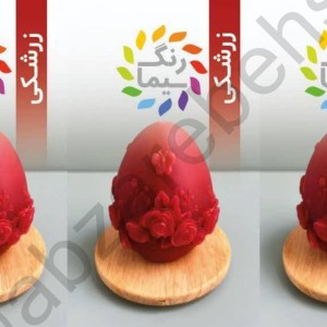رنگدانه شمع مکعبی سیما