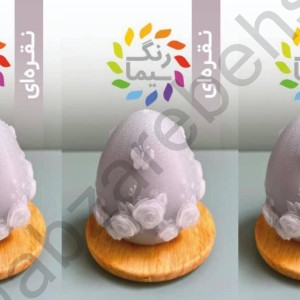 رنگدانه شمع مکعبی سیما