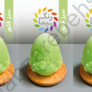 رنگدانه شمع مکعبی سیما