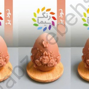 رنگدانه شمع مکعبی سیما