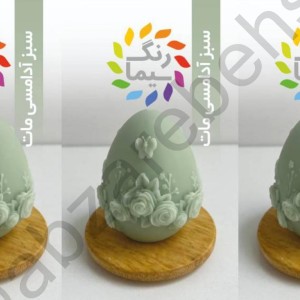 رنگدانه شمع مکعبی سیما