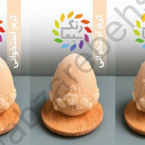 رنگدانه شمع مکعبی سیما