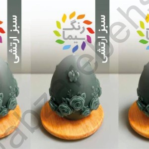 رنگدانه شمع مکعبی سیما