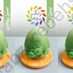 رنگدانه شمع مکعبی سیما