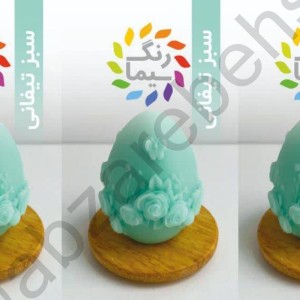 رنگدانه شمع مکعبی سیما