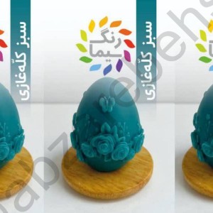 رنگدانه شمع مکعبی سیما