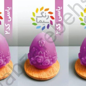 رنگدانه شمع مکعبی سیما