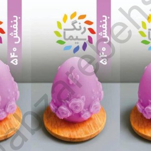 رنگدانه شمع مکعبی سیما