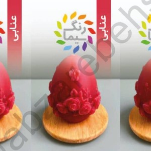 رنگدانه شمع مکعبی سیما