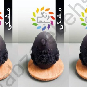 رنگدانه شمع مکعبی سیما