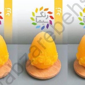 رنگدانه شمع مکعبی سیما